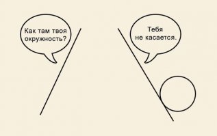 Смешные комментарии и высказывания из социальных сетей  