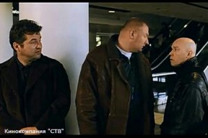 Бендеровец???