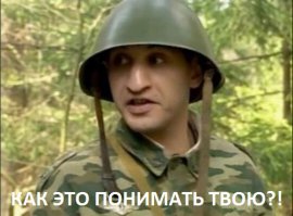 Брутальные мачо и романтики из социальных сетей, покажут вам новый уровень обольщения 