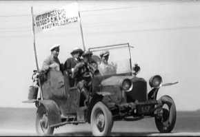 "Люди и колёса" в фотографиях прошлого