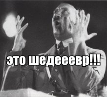 Она просто поворачивала лицо к объективу
