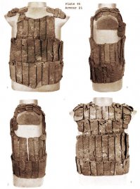 Ну если только вот.