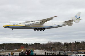 "Русланам" придадут российскую тягу  