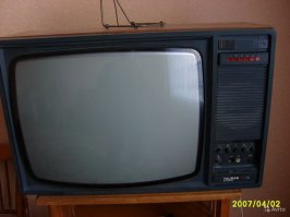 У кого был такой телек?