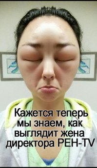 Банальное окрашивание волос изменило девушку до неузноваемости