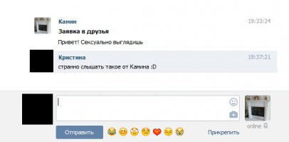 Смешные комментарии и высказывания из социальных сетей