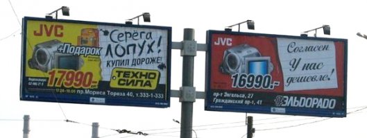 старая тема.. но всё же.. может кто не видел