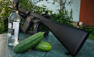 Оружейный натюрморт