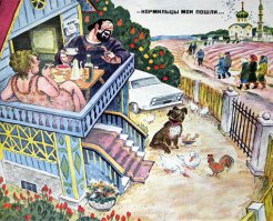 Пьяный священник насмерть сбил женщину