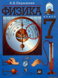 26 случаев, когда люди были совсем близко к цели, но потерпели неудачу 