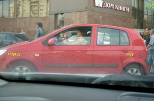 Держи кореш.Авось пригодится !!! )