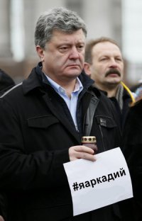 12 способов рассказать историю бомжа аркадия. Вся журналистика в одной подборке!