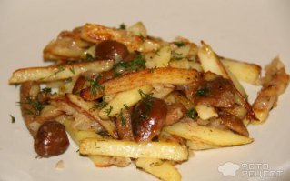 Как едят картофель фри в разных странах мира