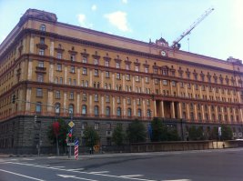 Столько таинственного и неизведанного.... А сколько легенд...