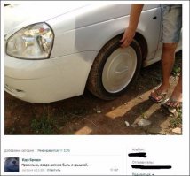 Смешные комментарии и высказывания из социальных сетей