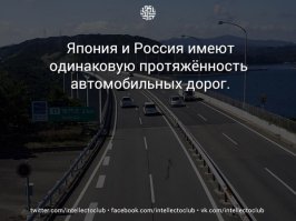 Так...Для информации: