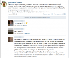 В данном случае даже комментарии не нужны