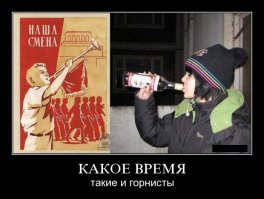 Беззаботное детство