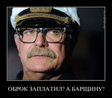Прощай, интернет-шопинг