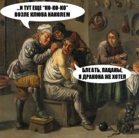 25 произведений искусства, которые смешнее, чем кажутся на первый взгляд