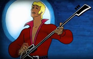 Не с него ли?