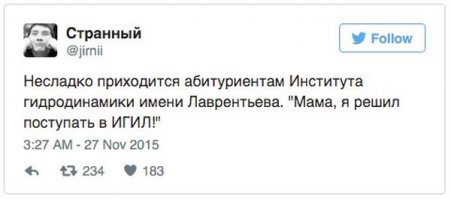 Смешные комментарии и высказывания из социальных сетей