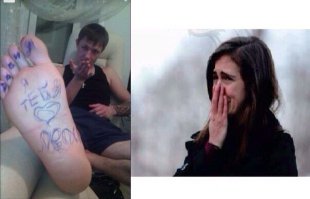 у него там Давид написано?