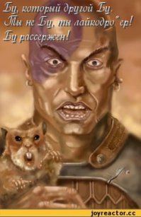 Мистер Бу – добрый призрак Инстаграма