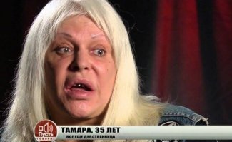 Не удивительно бл...