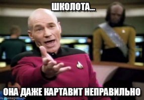 Что иностранцы пишут о маршале Жукове