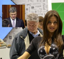 На 29 фотке опять все испортил гад!Похож однако,аж глаз режет!