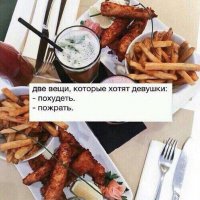 и еще тут не давно нашел