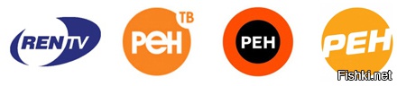 Ren tv turbopages. РЕН Телеканал логотип. РЕН ТВ старый логотип. РЕН ТВ 2005. Канал РЕН ТВ 2005.