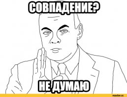 Что нужно знать о золотом сечении