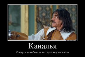 опасный эксперимент:  батарею смартфона протянул ножом .