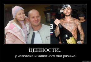 Позитивная подборка