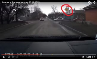 Ты реально думаешь, что при наличии данного знака надо уступать дорогу????? У тебя какой стаж вождения, "одаренный"????