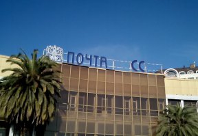 Реальность и здравый смысл решили не встречаться