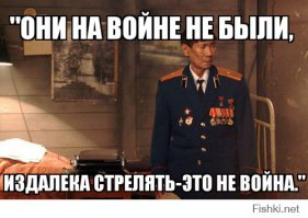 Знаю, что нахватаю кучу минусов. НО это моё отношение к присутствию России в Сирии