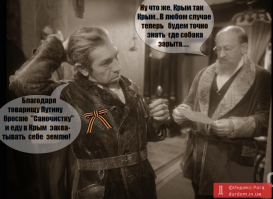 Искал я тут часы