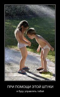 Мужиком растет или когда происходит скачок уровня тестостерона