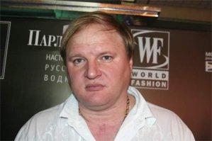 ... только посмотрите на это  Это чмо что угодно заявит, про что угодно !!!! Не удивлюсь если бабушку топором то же он