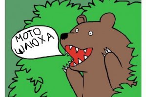 согласен, но все равно +