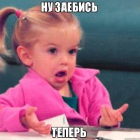 Как перевозят автомобили на корабле в шторм