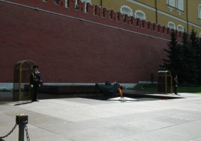 Имя твоё неизвестно, подвиг твой бессмертен