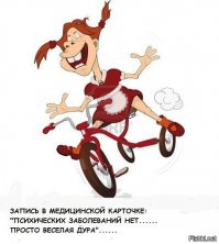 Майли Сайрус топлес резвится с сыном Шварценеггера на пляже  