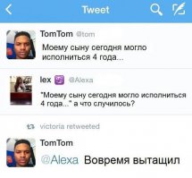 Бедняга, первый и последний раз аж 4 года назад... :)