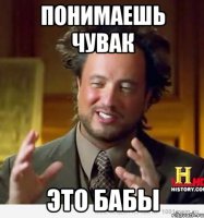 Разница льва и львицы с принятием решения