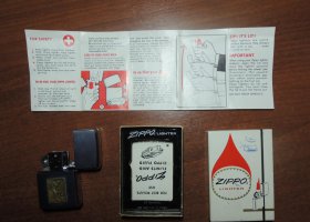 Моя любимая зажигалка. 1971 года выпуска с оригинальной упаковкой и инструкцией. Даже не знаю, что в ней сломаться может.
