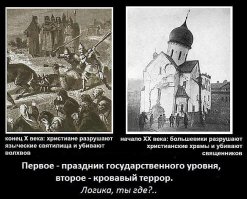 Глубины, которую я нашел в православной вере, нет больше нигде